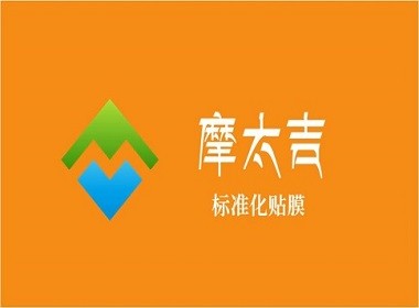 家用玻璃贴膜有什么作用？ 家用玻璃贴膜价格是多？