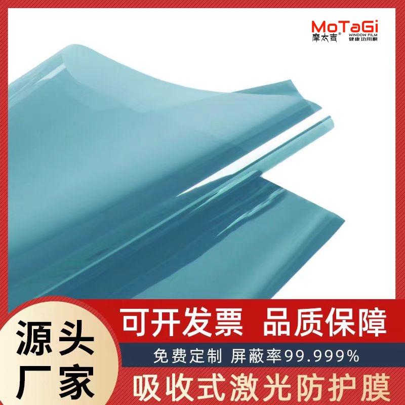 源头工厂吸收式.jpg