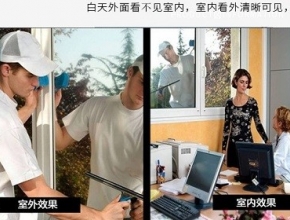 了解单向透视膜，为你的生活穿上“隐私衣”！